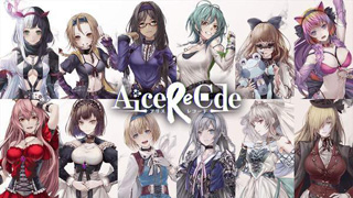 alice re:code下载