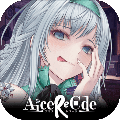 alice re:code破解版