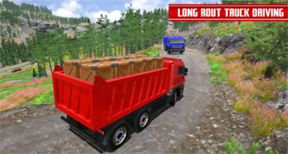 山地卡车运输游戏汉化版下载