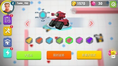 坦克进化大作战游戏中文**
版下载
