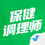 保健调理师聚题库app