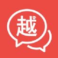 越南语学习通app