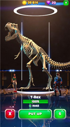 我的恐龙博物馆安卓版手游