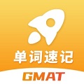 GMAT单词速记app