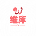 维库OA管理平台会员管理app