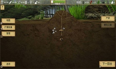 蚂蚁搬家游戏下载安装手机版