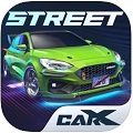 CarXStreet手机版