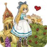 Alice’s Mad Tea Party