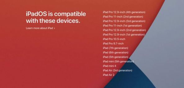 iPadOS 13.1Beta3描述文件