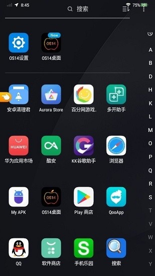 os14桌面中文版app