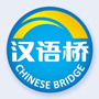 汉语桥俱乐部手机版