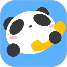 熊猫小号手机版