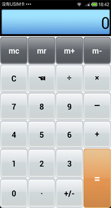 口袋计算器苹果最新版app下载