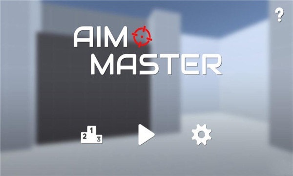 aim master游戏手机版截图
