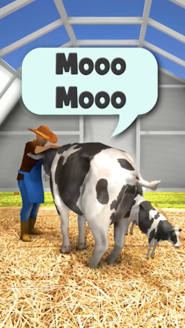 奶牛场模拟器