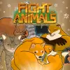 动物之斗手机版