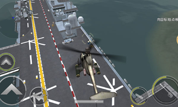 炮艇战3d直升机正版