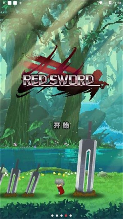 red sword
