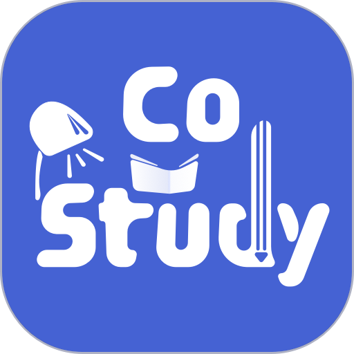 CoStudy软件