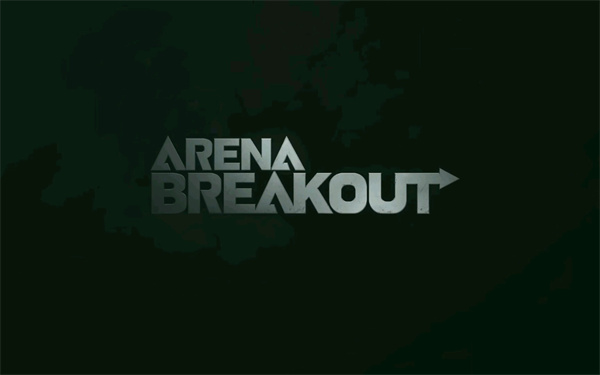 Arena Breakout国际服